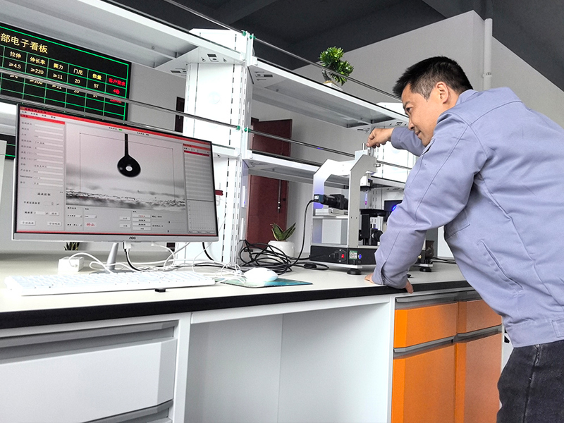 Testing Center