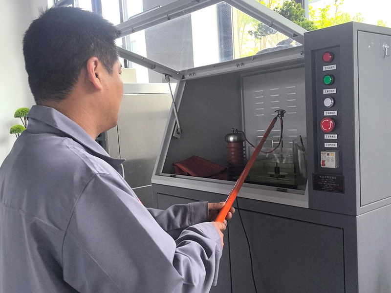 Testing Center