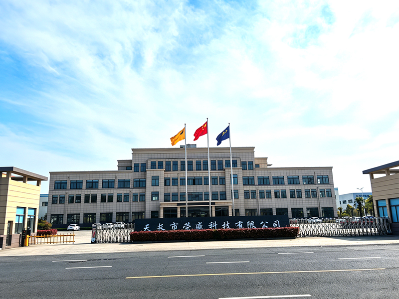 Company exterior